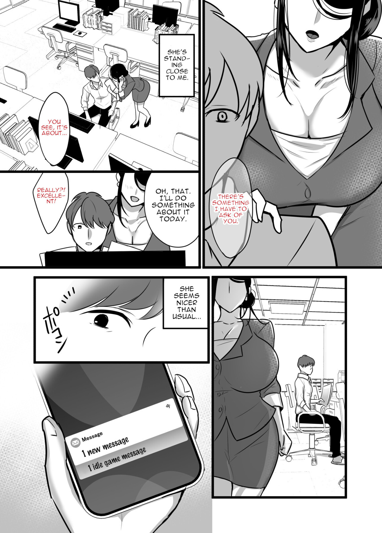 Hentai Manga Comic-I never thought that devilish Manager would become my Fuck Buddy...-Chapter 1-25